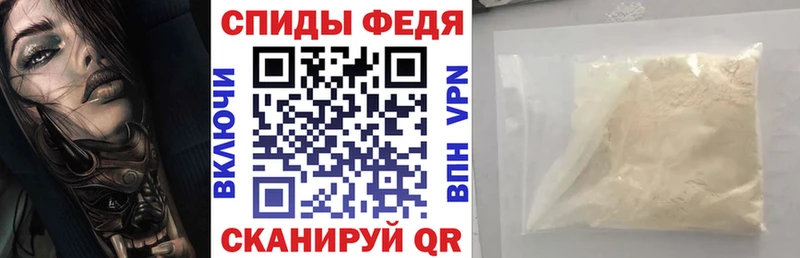 как найти наркотики  Лысково  Amphetamine VHQ 