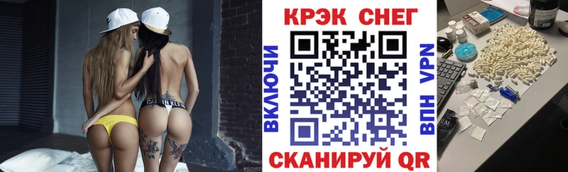 КОКАИН Боливия  Лысково 
