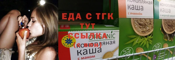ECSTASY Ростов