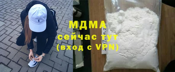 эйфоретик Верхнеуральск
