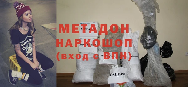 твердый Верея