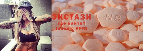 твердый Верея