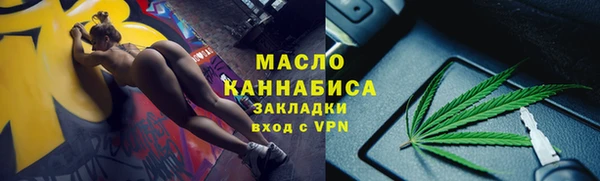 эйфоретик Верхнеуральск