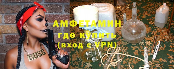 твердый Верея