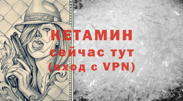 эйфоретик Верхнеуральск