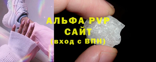 эйфоретик Верхнеуральск