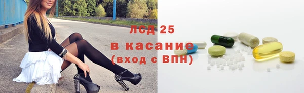 твердый Верея