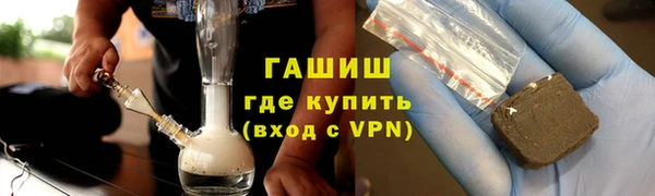 ECSTASY Ростов