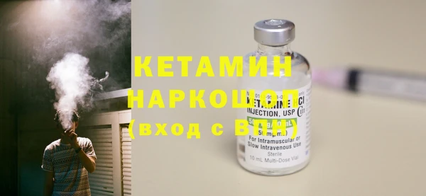 эйфоретик Верхнеуральск
