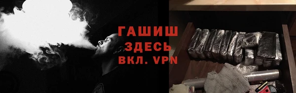 эйфоретик Верхнеуральск
