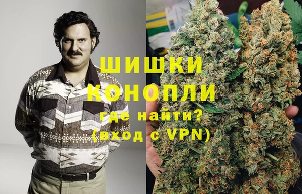 твердый Верея