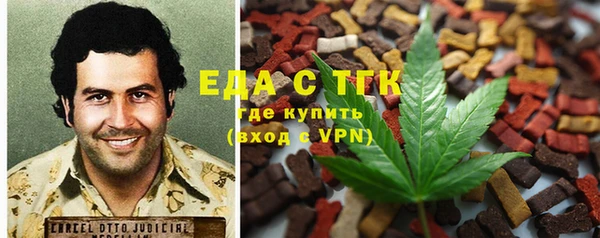 твердый Верея