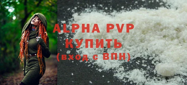 твердый Верея