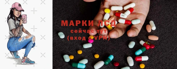 твердый Верея