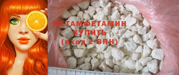 твердый Верея