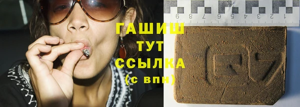 твердый Верея
